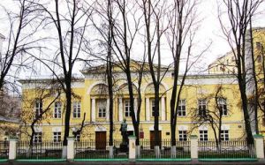 Gorky Institute of World Literature